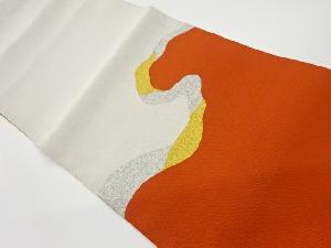 リサイクル　本綴れ抽象波模様織出し名古屋帯